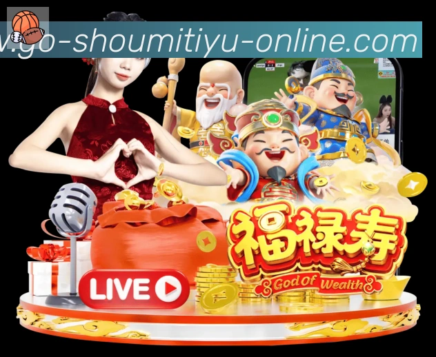 辅助工具